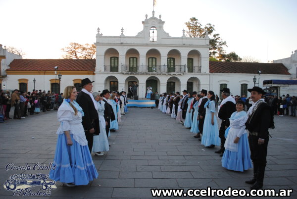 72 Peregrinación a Luján - 2016