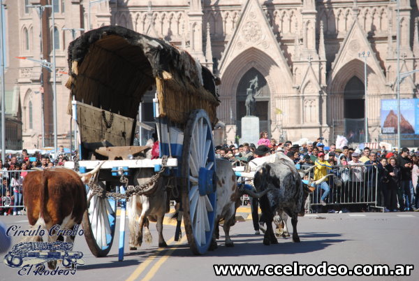 Peregrinación a Luján