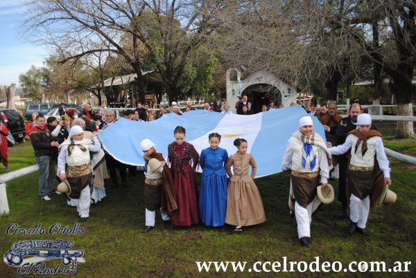 Bicentenario de la Independencia 2016