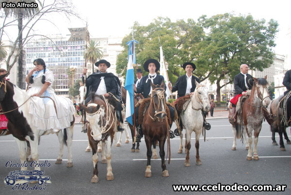 Homenaje al Gral. San Martín - 2016