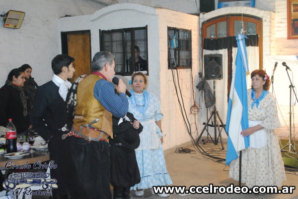 Día de la Independencia 2017