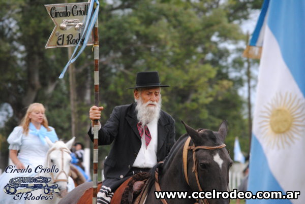 80 Aniversario - 2019