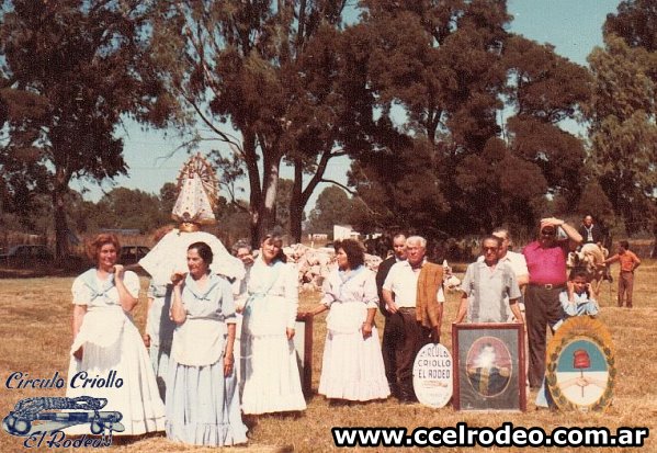 Entrada en Puente de Márquez - 12/01/1980
